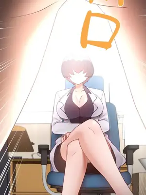 不良女家庭教師 1-92話[完結]_2029071