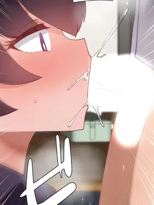 不良女家庭教師 1-92話[完結]_2030040