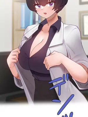 不良女家庭教師 1-92話[完結]_2030069