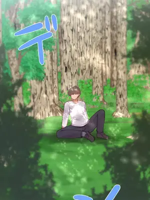 不良女家庭教師 1-92話[完結]_2031011