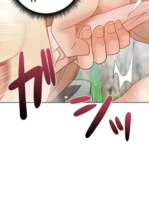 不良女家庭教師 1-92話[完結]_2031039