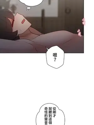 不良女家庭教師 1-92話[完結]_2031068