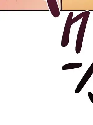 不良女家庭教師 1-92話[完結]_2032036