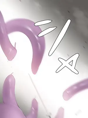 不良女家庭教師 1-92話[完結]_2032038