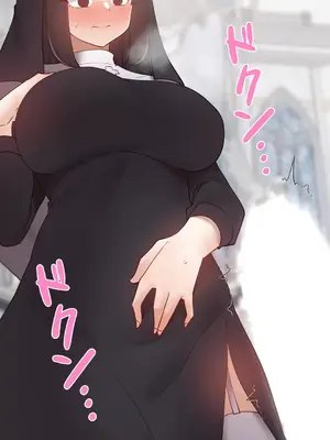 不良女家庭教師 1-92話[完結]_2033032