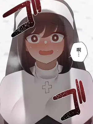 不良女家庭教師 1-92話[完結]_2033034