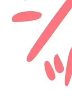 不良女家庭教師 1-92話[完結]_2034013