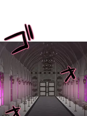 不良女家庭教師 1-92話[完結]_2034039