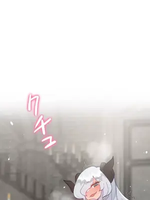 不良女家庭教師 1-92話[完結]_2035016