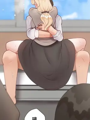 不良女家庭教師 1-92話[完結]_2035114