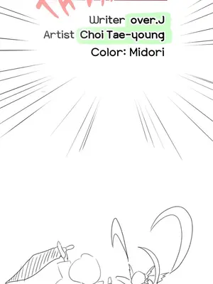 不良女家庭教師 1-92話[完結]_3000040