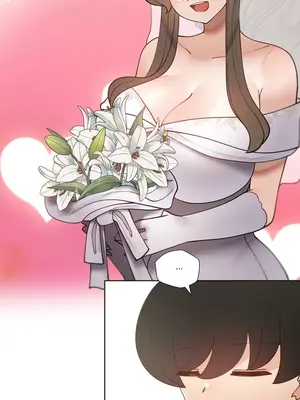 不良女家庭教師 1-92話[完結]_3000052