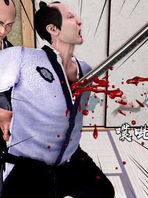 [小葱拌大蒜] 烝母之礼   1-2_059