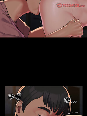 社區重建協會 126-127話_127_1