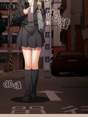 遊戲不能這樣玩 86-87話_87_11