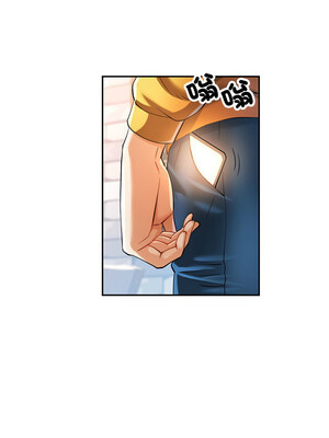 似曾相識的她 39-40話_40_02