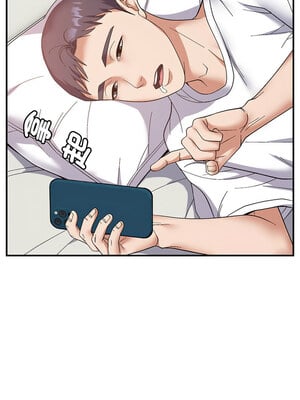 鄰居跑路中 28-29話_28_05