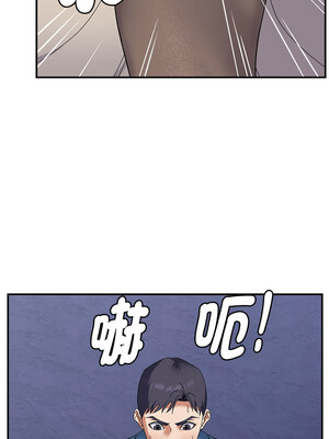 鄰居跑路中 28-29話_29_01