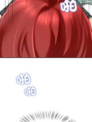 後宮之王 20-21話_21_11