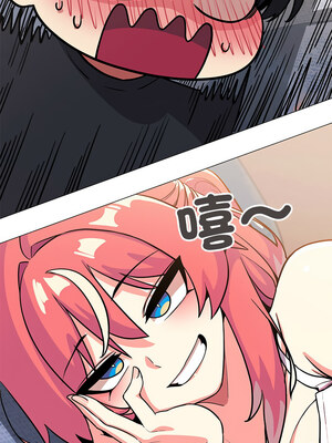 缺德鄰居麥相害 19-20話_20_02