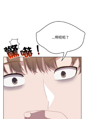 喵來的戀愛 1-5話_01_12