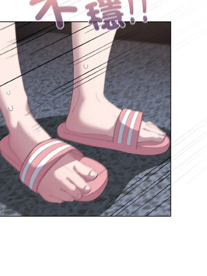 喵來的戀愛 1-5話_03_02