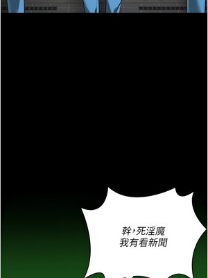 監獄女囚 94-95話_94_03