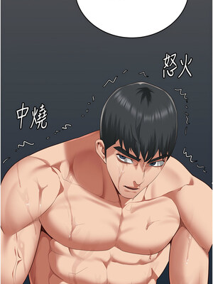 監獄女囚 94-95話_94_07