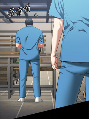監獄女囚 94-95話_94_08