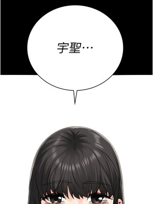 監獄女囚 94-95話_95_01