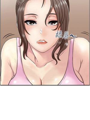 人妻控 35-36話_35_01