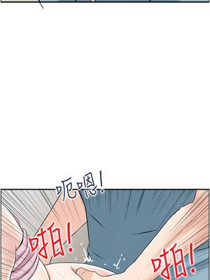 人妻控 35-36話_35_02