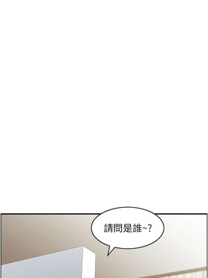人妻控 35-36話_36_07