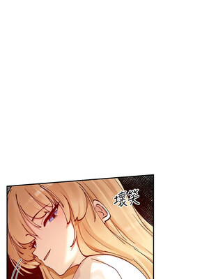 女神都在看這些？ 21-22話_22_04