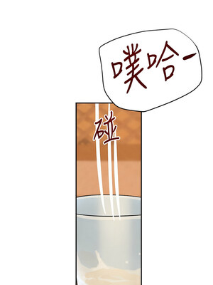 黑道千金 18-19話_18_18