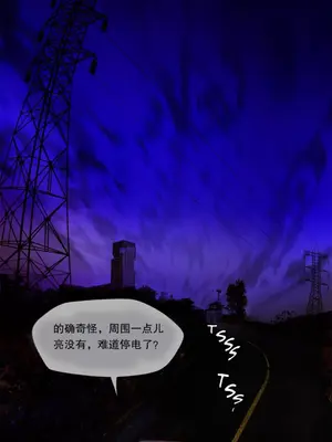 Lilith`s Cord 莉莉絲的臍帶 第二季 61-93話[完結]_001014