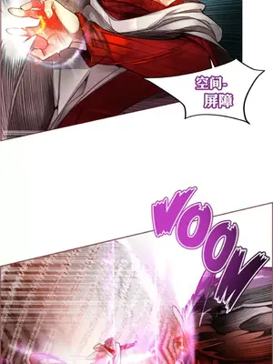 Lilith`s Cord 莉莉絲的臍帶 第二季 61-93話[完結]_001021