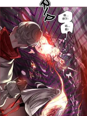 Lilith`s Cord 莉莉絲的臍帶 第二季 61-93話[完結]_001028