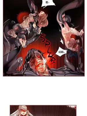 Lilith`s Cord 莉莉絲的臍帶 第二季 61-93話[完結]_001031