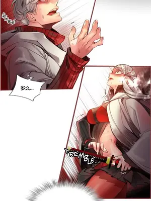 Lilith`s Cord 莉莉絲的臍帶 第二季 61-93話[完結]_001040