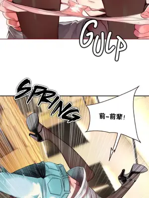 Lilith`s Cord 莉莉絲的臍帶 第二季 61-93話[完結]_001045