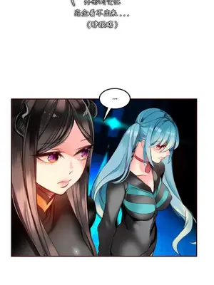 Lilith`s Cord 莉莉絲的臍帶 第二季 61-93話[完結]_002019