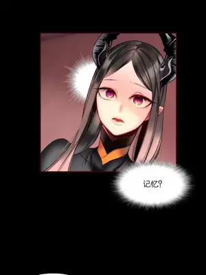 Lilith`s Cord 莉莉絲的臍帶 第二季 61-93話[完結]_002020