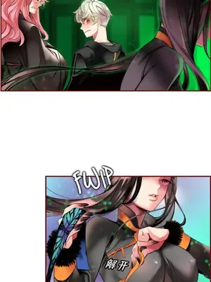 Lilith`s Cord 莉莉絲的臍帶 第二季 61-93話[完結]_002023