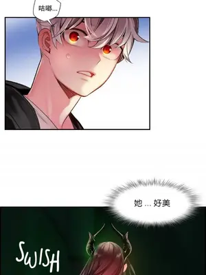 Lilith`s Cord 莉莉絲的臍帶 第二季 61-93話[完結]_002024