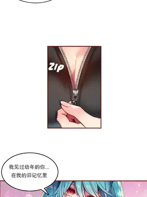Lilith`s Cord 莉莉絲的臍帶 第二季 61-93話[完結]_002038