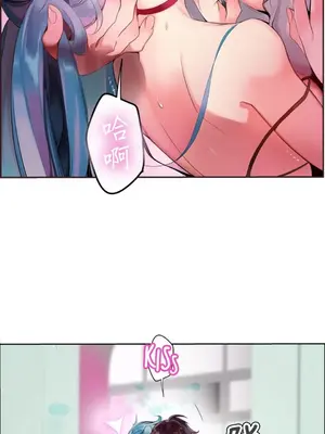Lilith`s Cord 莉莉絲的臍帶 第二季 61-93話[完結]_003019
