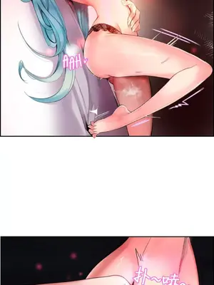 Lilith`s Cord 莉莉絲的臍帶 第二季 61-93話[完結]_003032