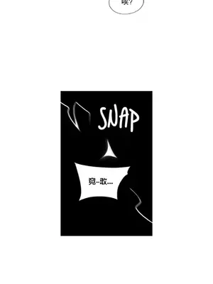 Lilith`s Cord 莉莉絲的臍帶 第二季 61-93話[完結]_003043