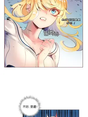 Lilith`s Cord 莉莉絲的臍帶 第二季 61-93話[完結]_003044